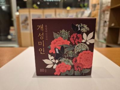 Ginseng Rouge "Savon Au Ginseng Rouge