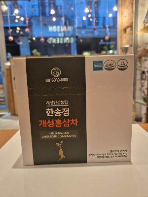 Ginseng Rouge "Boisson Au Ginseng Rouge Lyophilisé