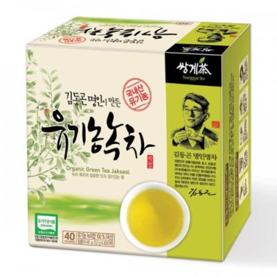 THE VERT COREEN BIO EN SACHET