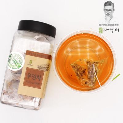 RACINES DE BARDANE "BOISSON AUX RACINES DE BARDANE 20 SACHETS TRIANGLE"