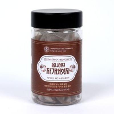 CHAGA "Boisson aux champignons Chaga 100% pur"